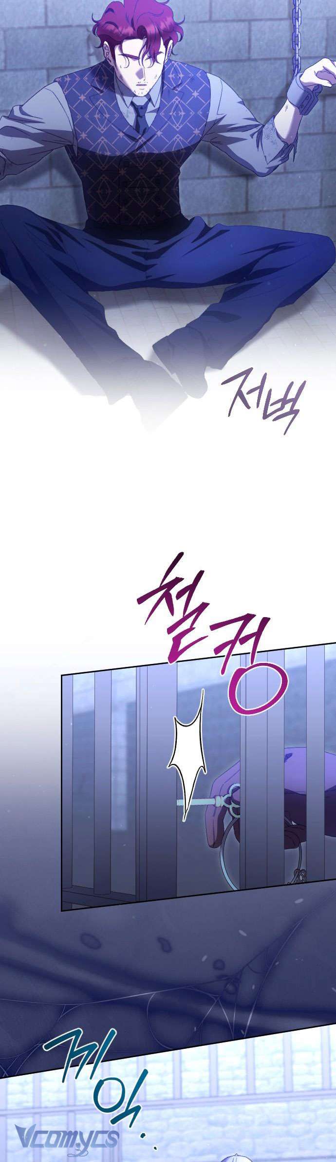 Dành Cho Những Ai Coi Hối Tiếc Là Điều Xa Xỉ Chap 47 - Trang 4