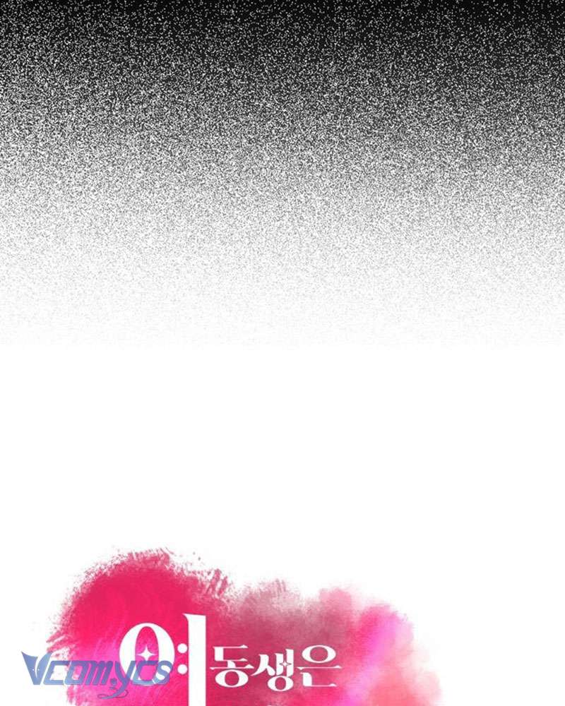 Tối Nay Tôi Là Người Được Cô Ấy Chọn Chap 3 - Trang 3