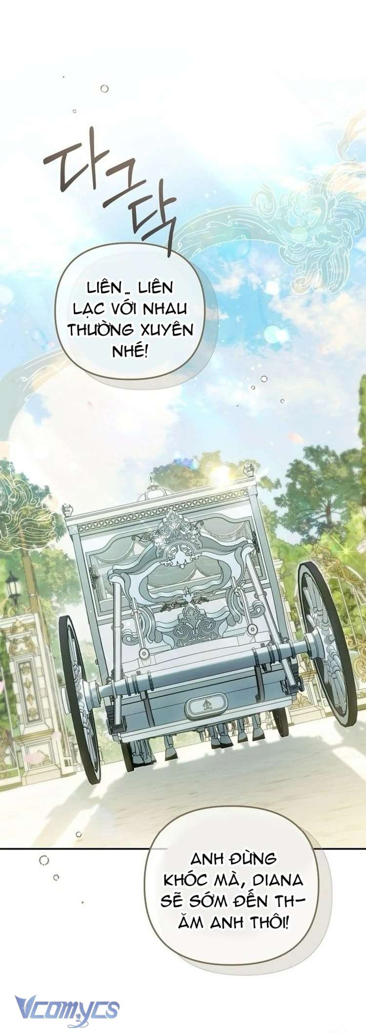 Độc Chiếm Sủng Ái Của Công Chúa Út, Mọi Người Đều Say Mê Tôi. Chap 40 - Trang 3