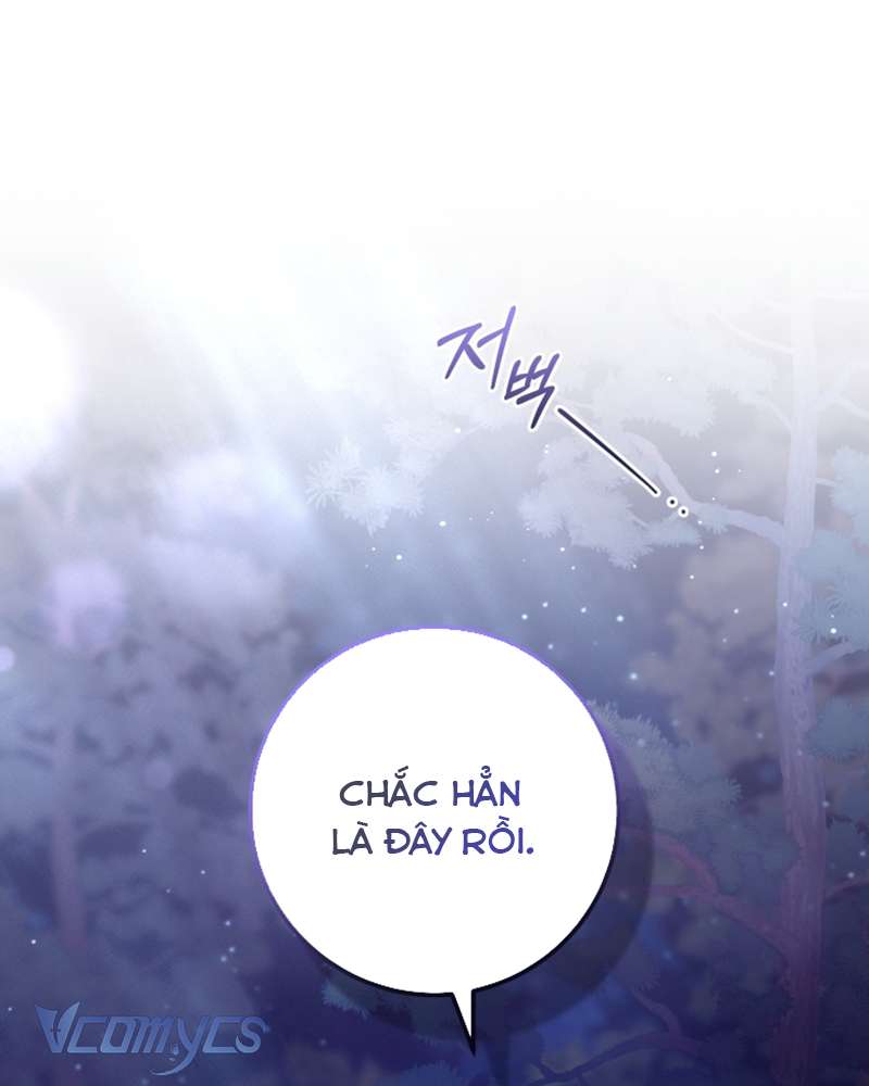 [Sứa Biển] Em Trai Tôi Là Hoàng Đế Ngang Ngược Chap 43 - Trang 2