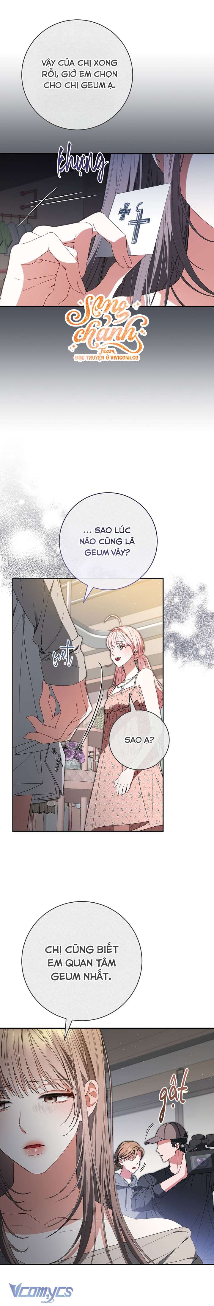 Trở Thành Leader Của Nhóm Nhạc Nữ Đang Trên Bờ Vực Sụp Đổ Chap 13 - Trang 3