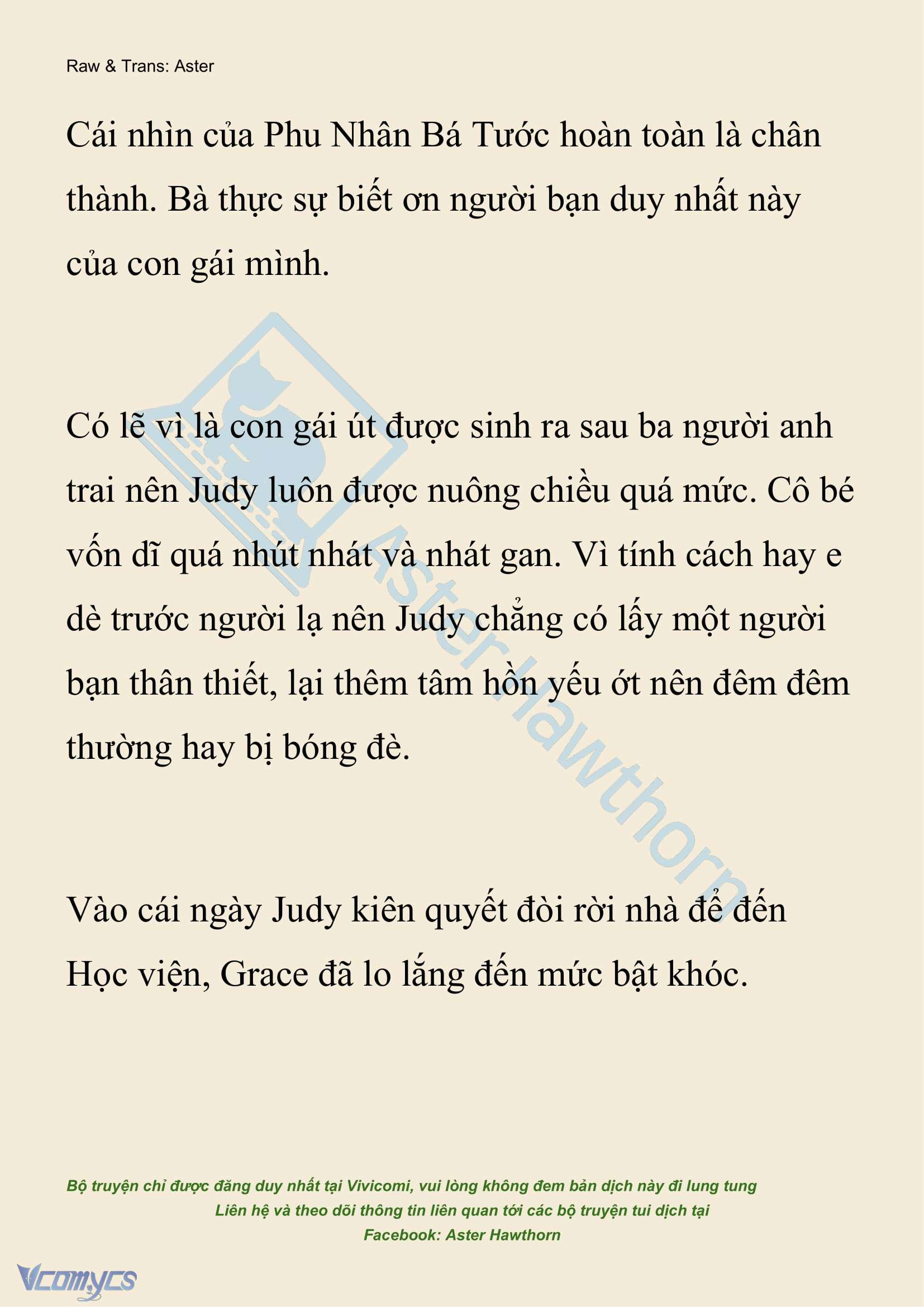 [NOVEL] Hồ Điệp Nuốt Chửng Sương Mù Chap 26 - Trang 2