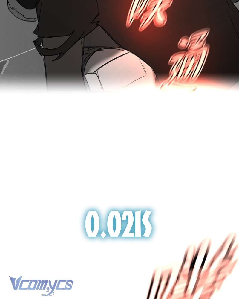 Ác Chi Hoàn Chapter 54 - Trang 4