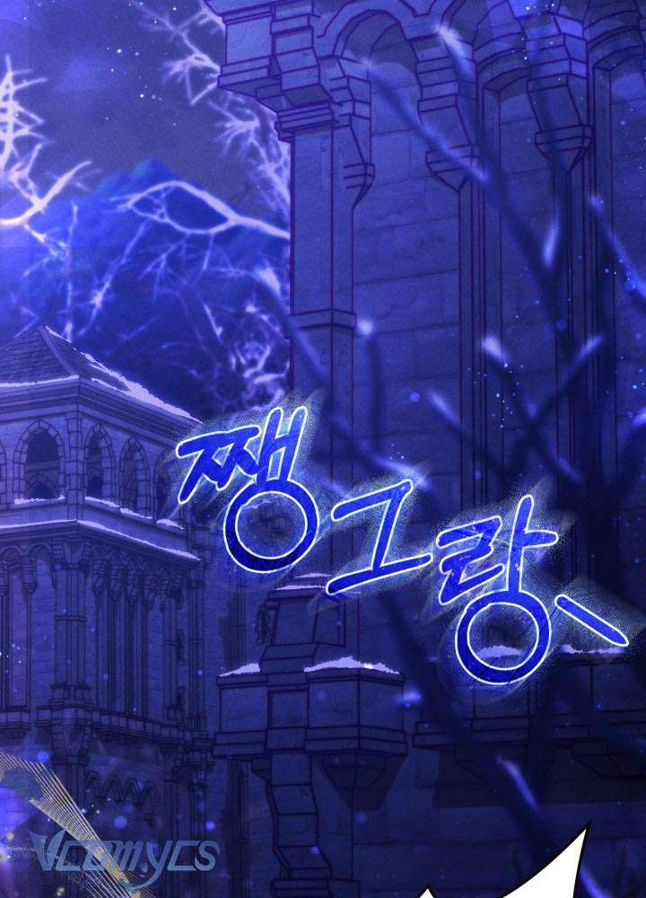 Tiếng Trống Vang Dội Chap 54 - Trang 2