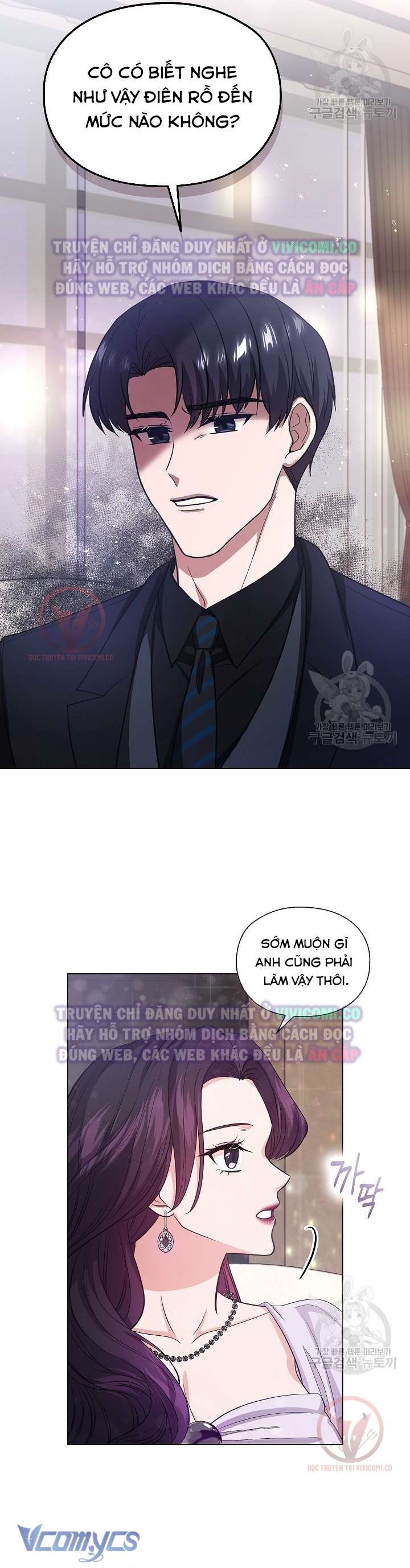 [18+] Mối Quan Hệ Không Lành Mạnh Chap 11 - Trang 3