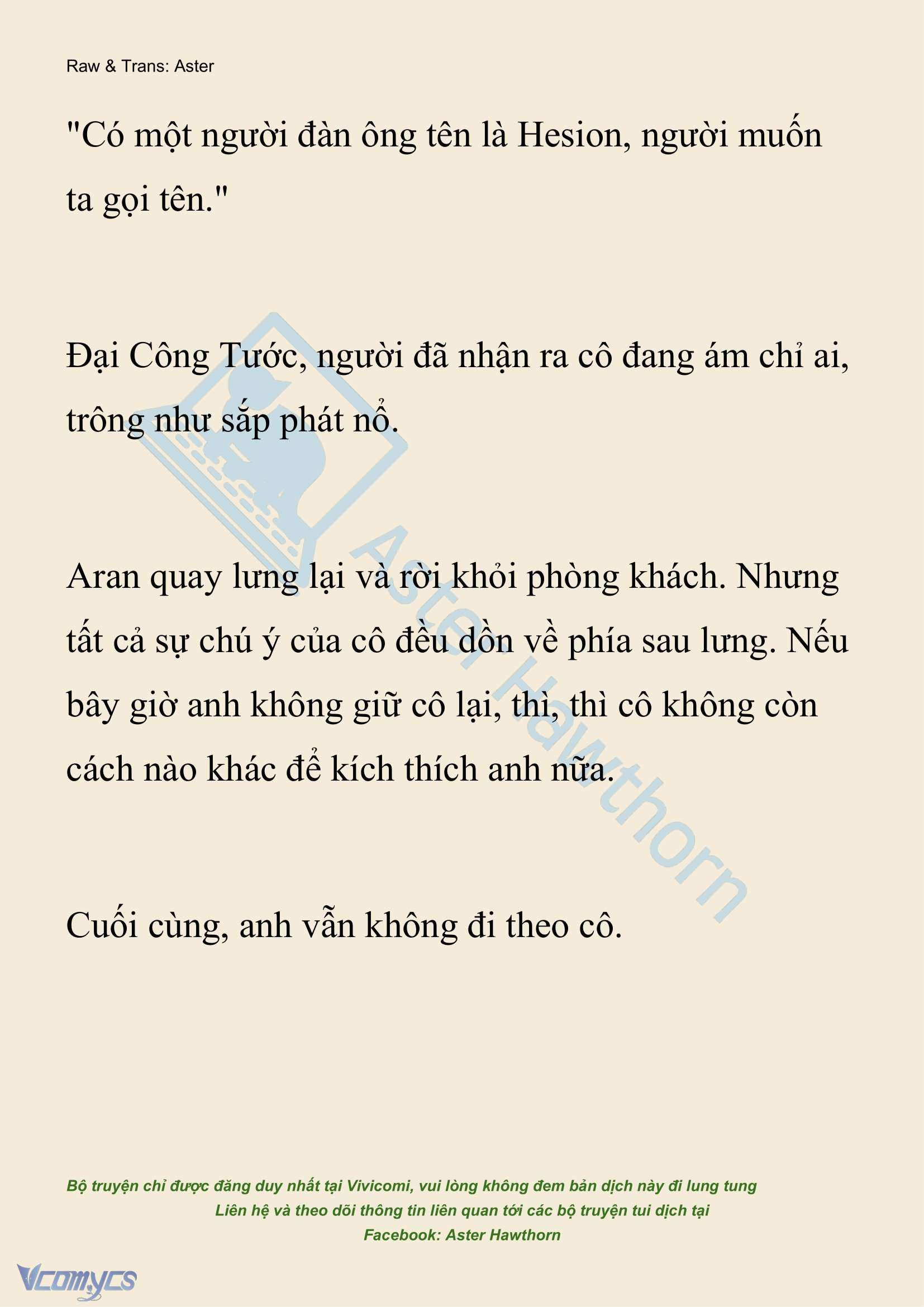 [NOVEL] Đêm Của Bệ Hạ Chap 105 - Next Chap 106