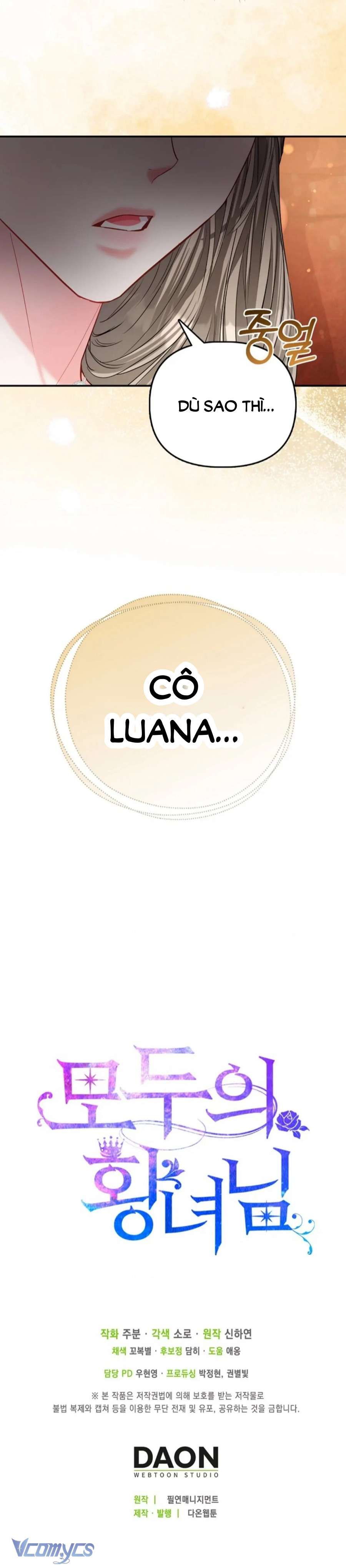 Nàng Công Chúa Của Mọi Người Chapter 41 - Next Chapter 42