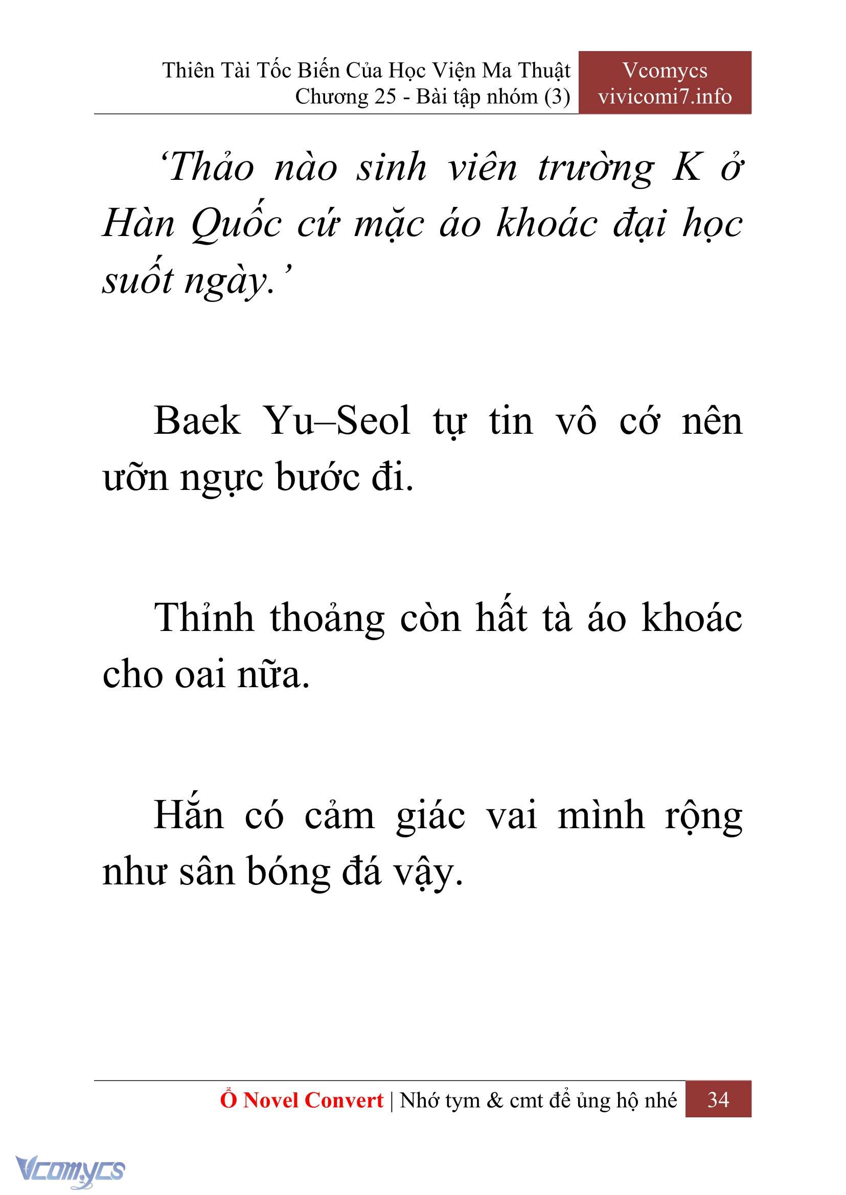 [Novel] Thiên Tài Tốc Biến Của Học Viện Ma Thuật Chap 25 - Trang 2