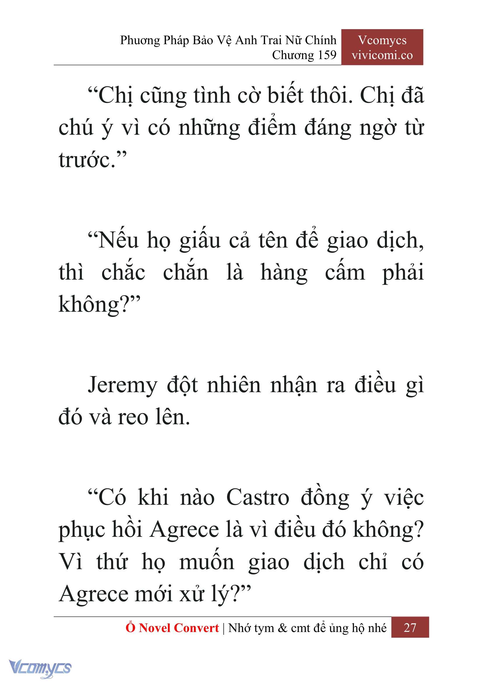 [Novel] Phương Pháp Bảo Vệ Anh Trai Nữ Chính Chap 159 - Trang 2