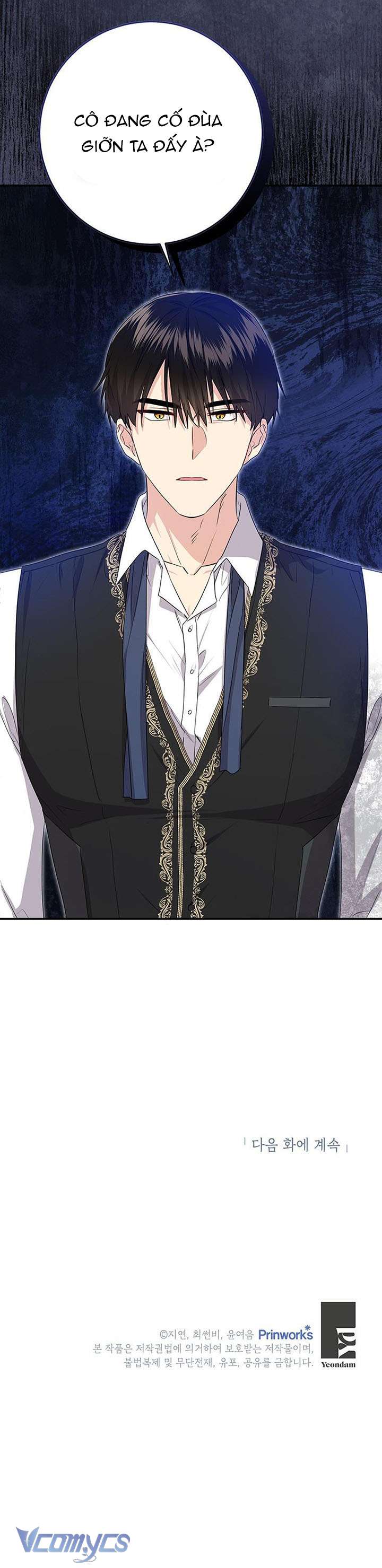 Tôi Cần Một Nhà Tài Trợ Chap 13 - Trang 2