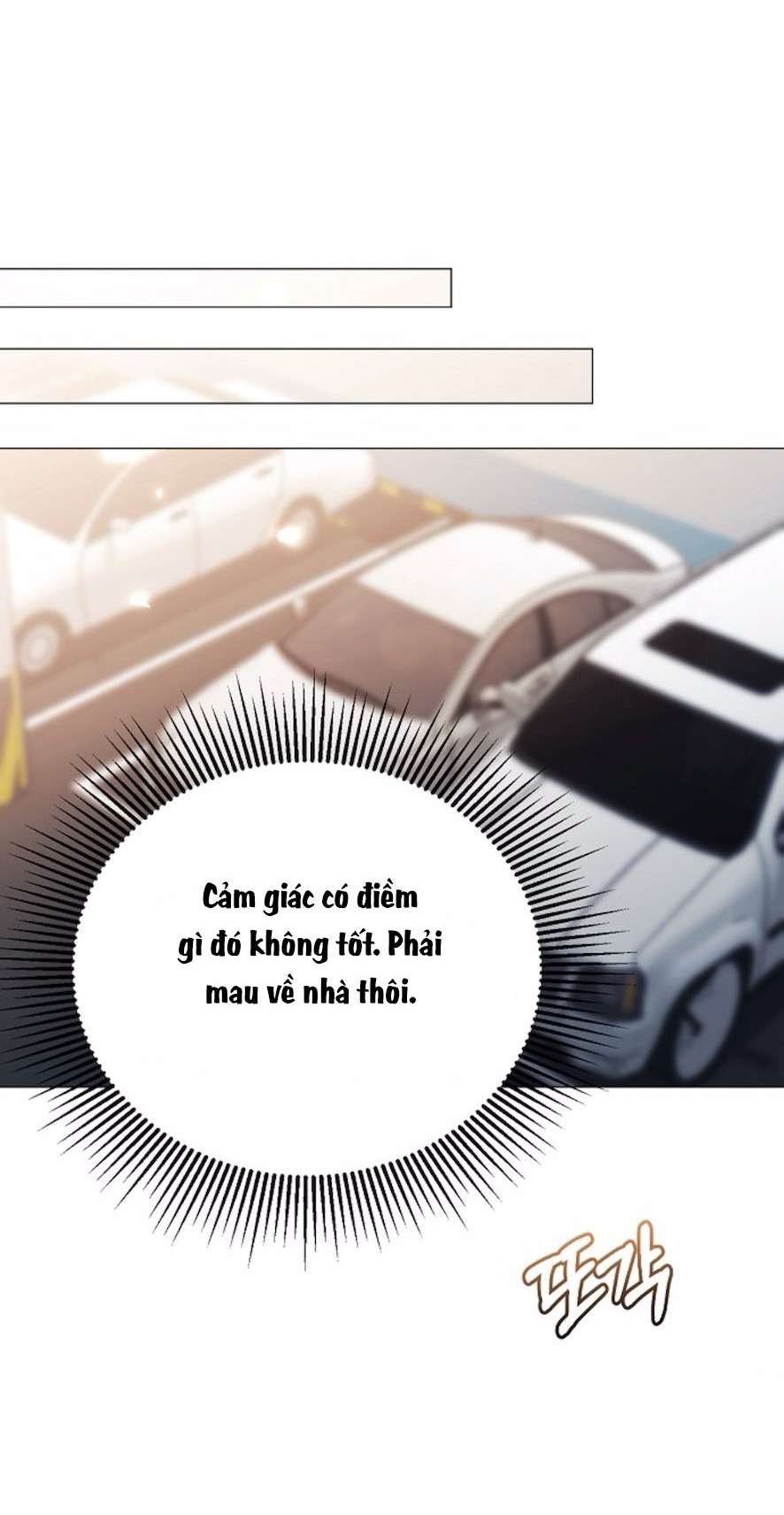 Sự Cám Dỗ Ngọt Ngào Của Cậu Bạn Thân Chap 22 - Trang 2