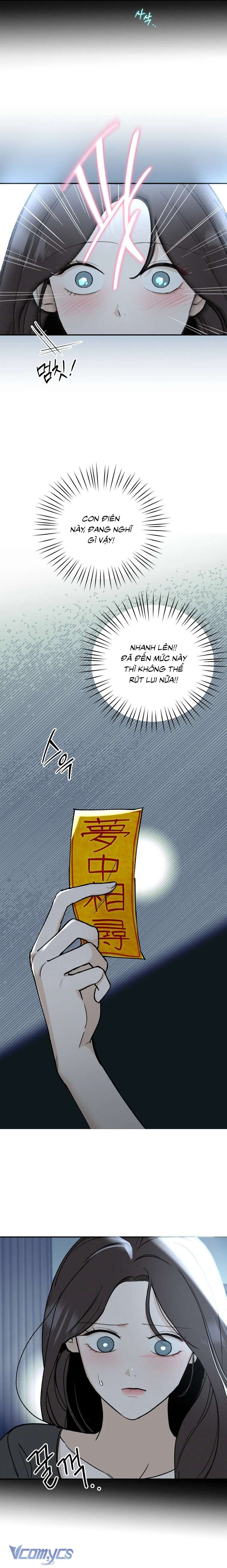 Người Đàn Ông Của Kẻ Khác Chap 30 - Trang 3