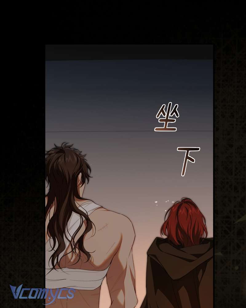 Cô Ấy Sẽ Thuần Hóa Các Anh Hùng Chap 32 - Trang 2