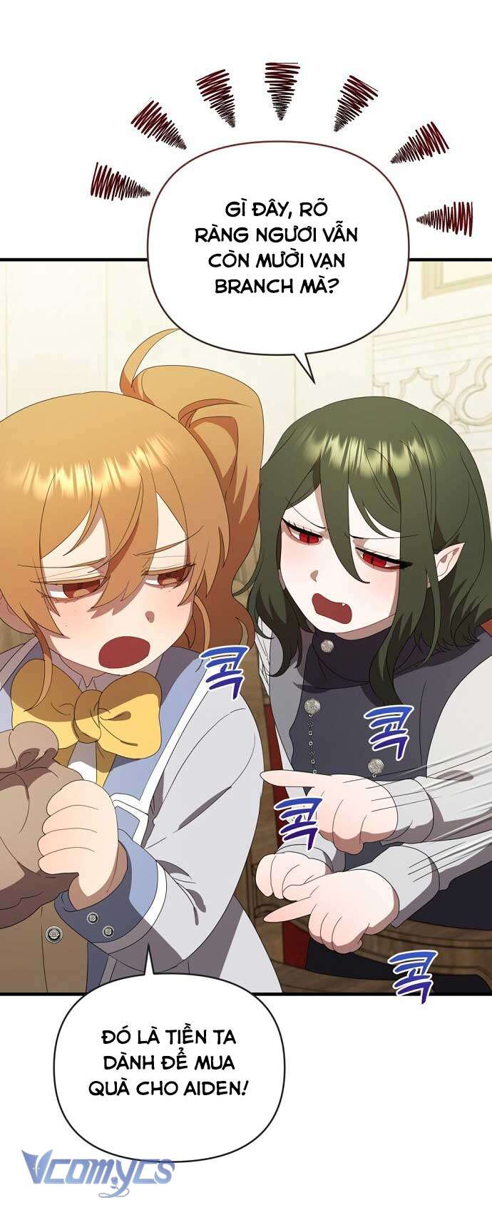 Trúc Mã Là Nhân Vật Chính Trong Tiểu Thuyết BL Chap 44 - Trang 3