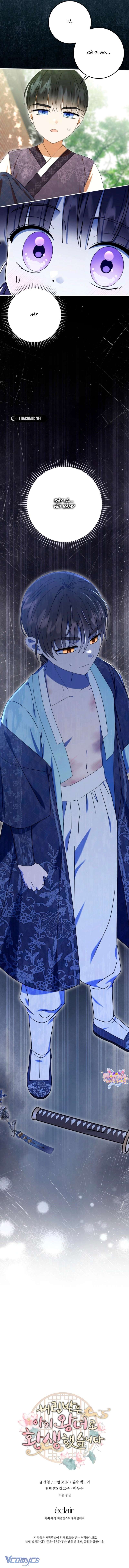 Tôi Đã Tái Sinh Thành Nàng Công Chúa Bị Bỏ Rơi Chap 20 - Trang 2