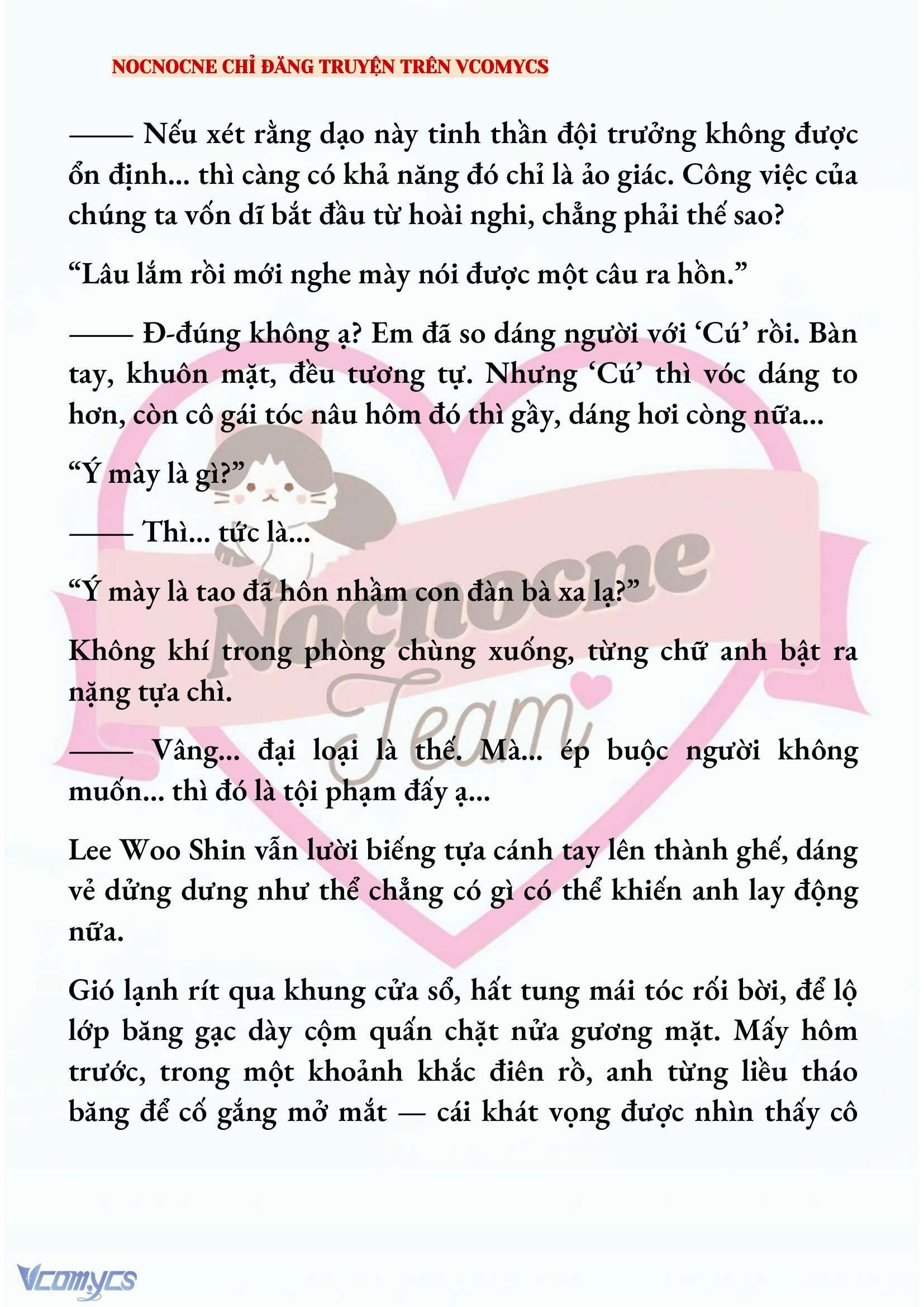 [NOVEL] KẾT HÔN VỚI KẺ TÂM THẦN Chap 195 - Trang 2