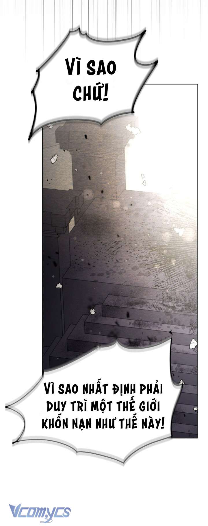 Sự Điều Trị Đặc Biệt Của Tinh Linh Chap 116 - Next Chap 117