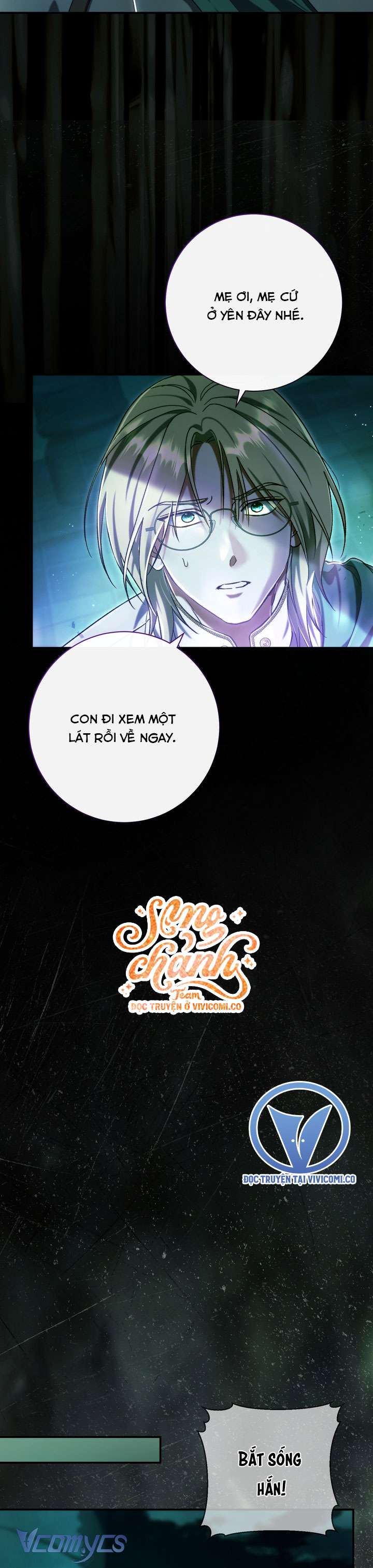 Người Xem Mắt Của Ác Nữ Quá Hoàn Hảo Chap 94 - Trang 3