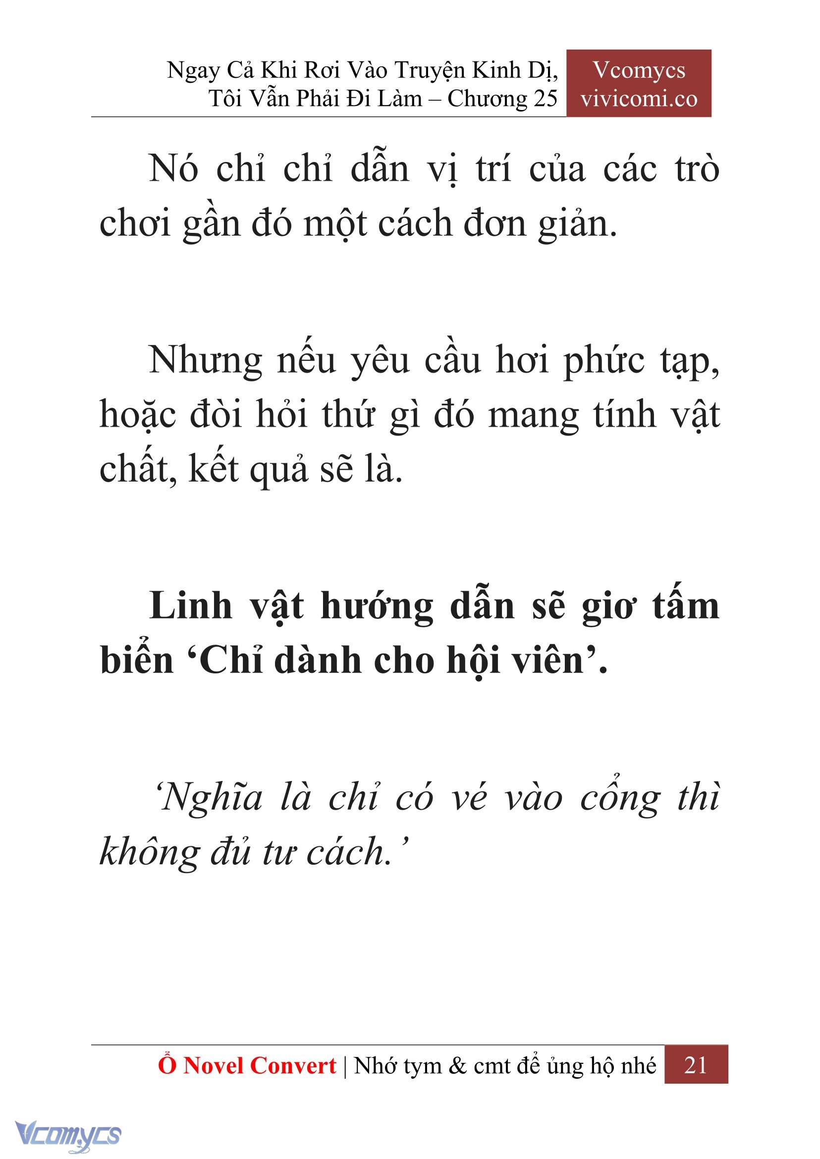 [Novel] Ngay Cả Khi Rơi Vào Truyện Kinh Dị, Tôi Vẫn Phải Đi Làm Chap 25 - Trang 2