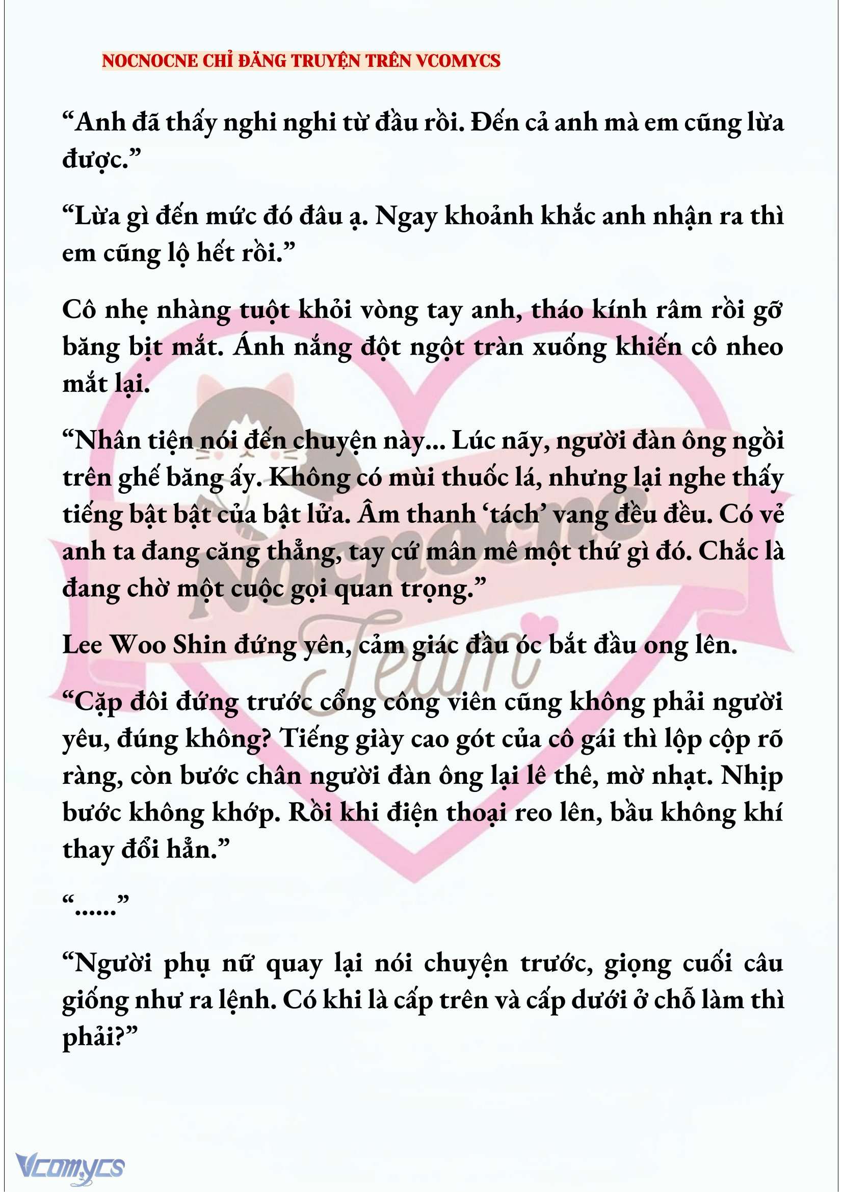 [NOVEL] KẾT HÔN VỚI KẺ TÂM THẦN Chap 248 - Trang 2