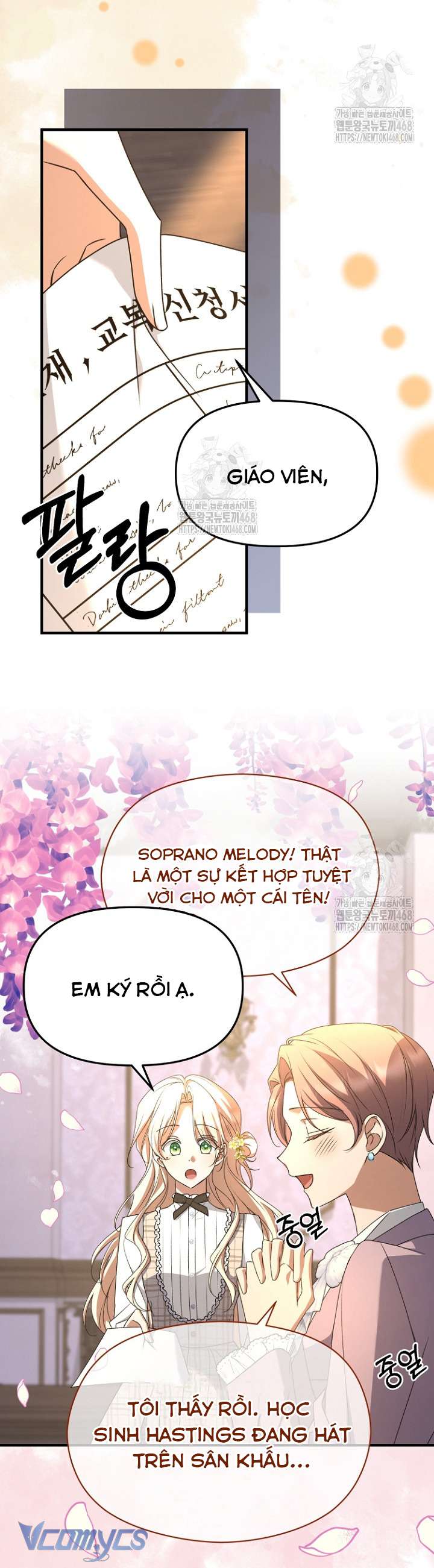 Sống Sót Trong Trường Học Ma Quái Chap 10 - Trang 3