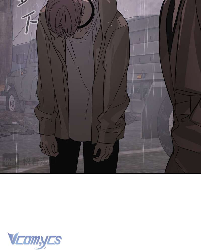 Ác Chi Hoàn Chap 77 - Next Chap 78