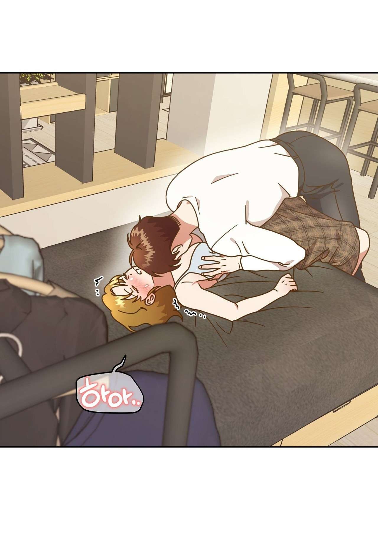 Suỵt! Dạy Học Nào! Chap 12 - Trang 3