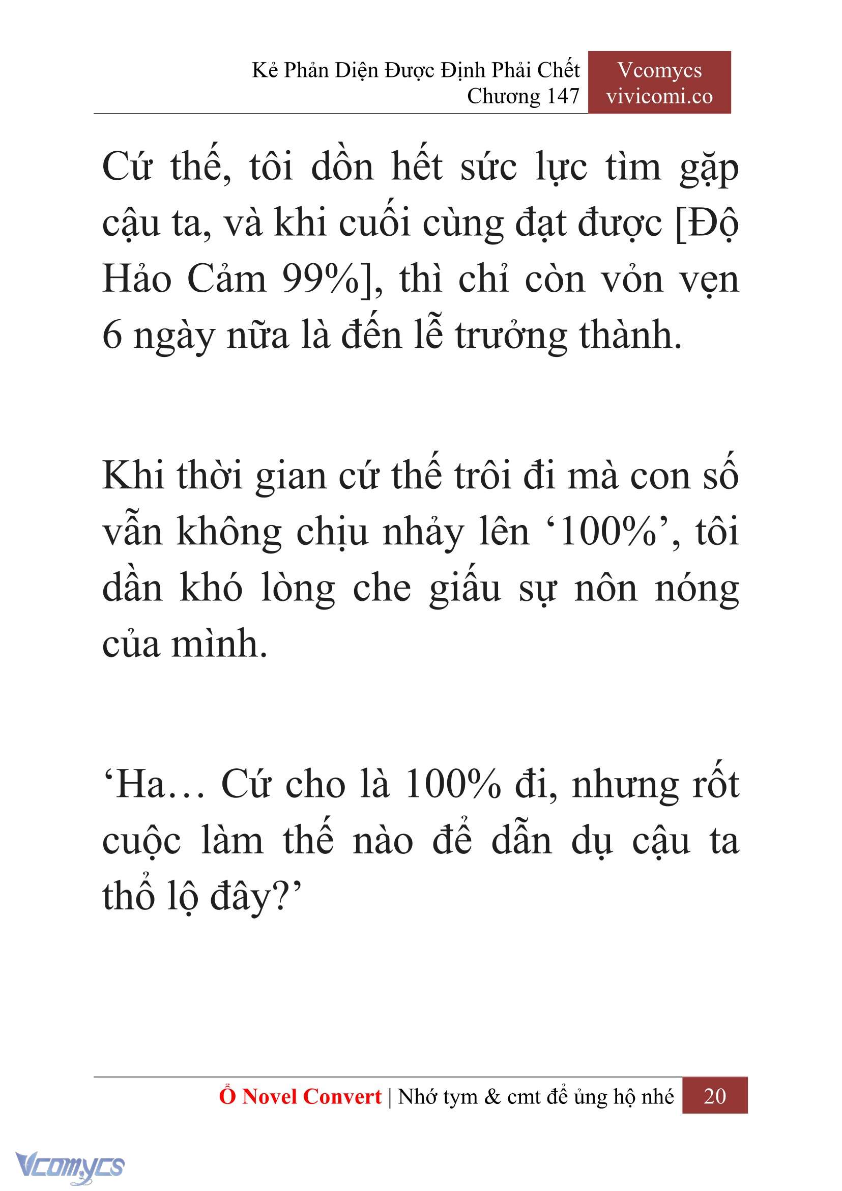 [Novel] Kẻ Phản Diện Được Định Phải Chết Chap 147 - Trang 2