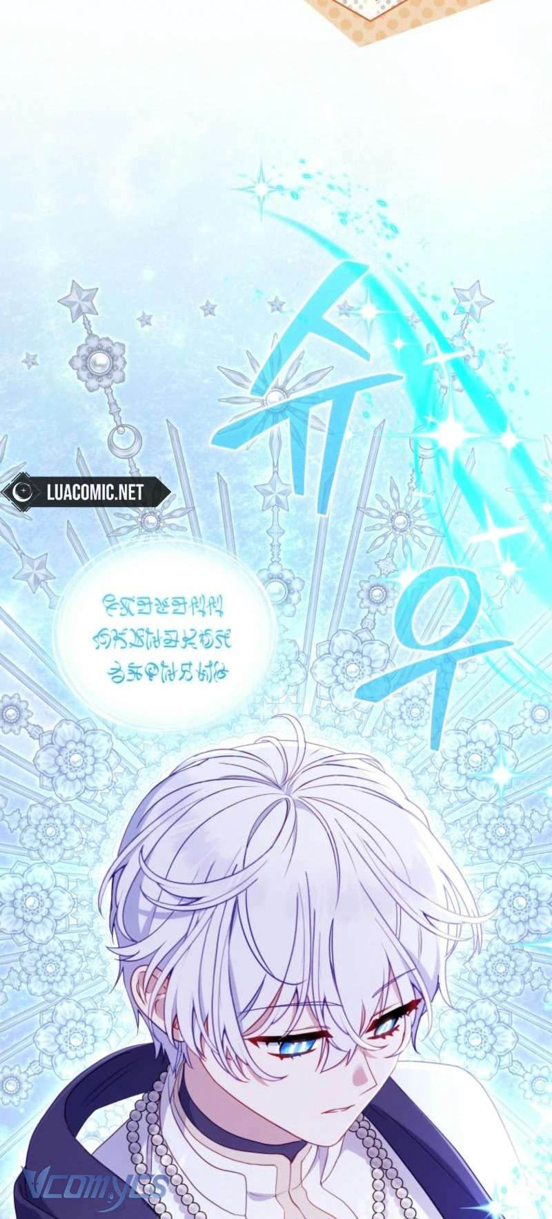 Tôi Được Nuôi Dưỡng Bởi Những Kẻ Phản Diện Chap 97 - Trang 3