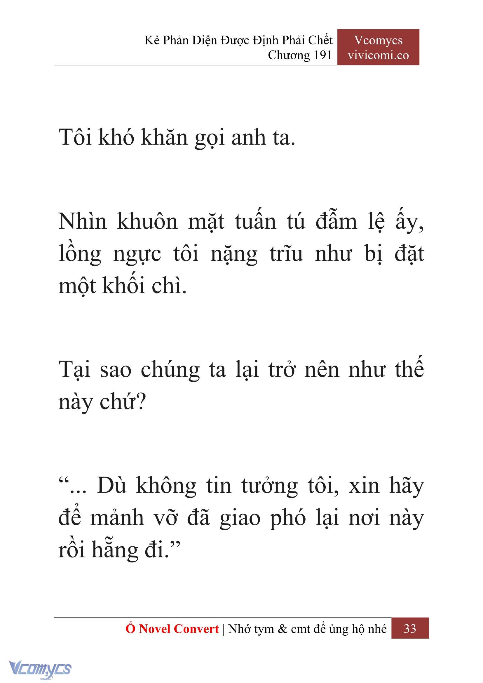 [Novel] Kẻ Phản Diện Được Định Phải Chết Chap 191 - Trang 2
