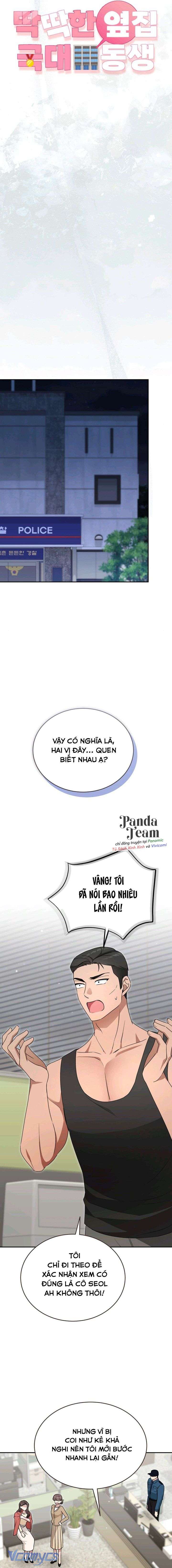 Tuyển Thủ Cứng Nhắc Nhà Bên Chap 12 - Trang 2