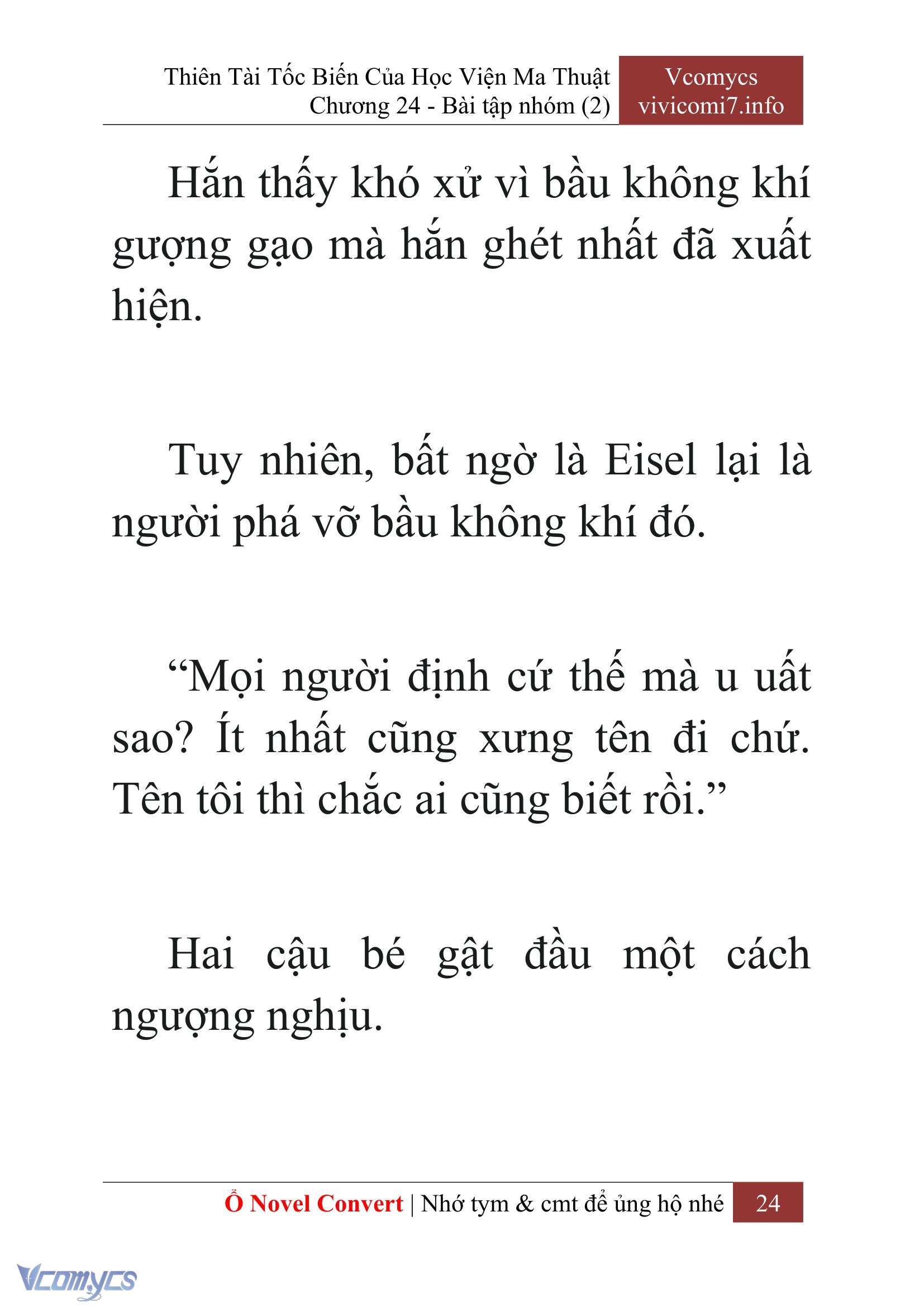 [Novel] Thiên Tài Tốc Biến Của Học Viện Ma Thuật Chap 24 - Trang 2