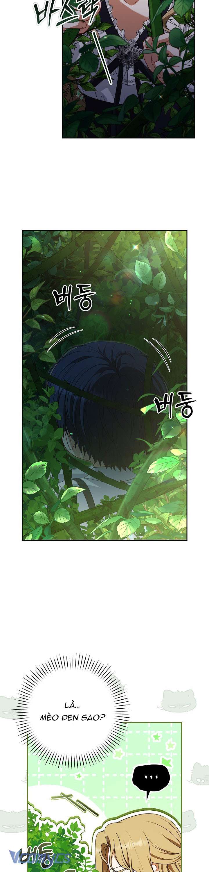 Tôi Đã Xem Một Vở Kịch Chap 8 - Next Chap 9