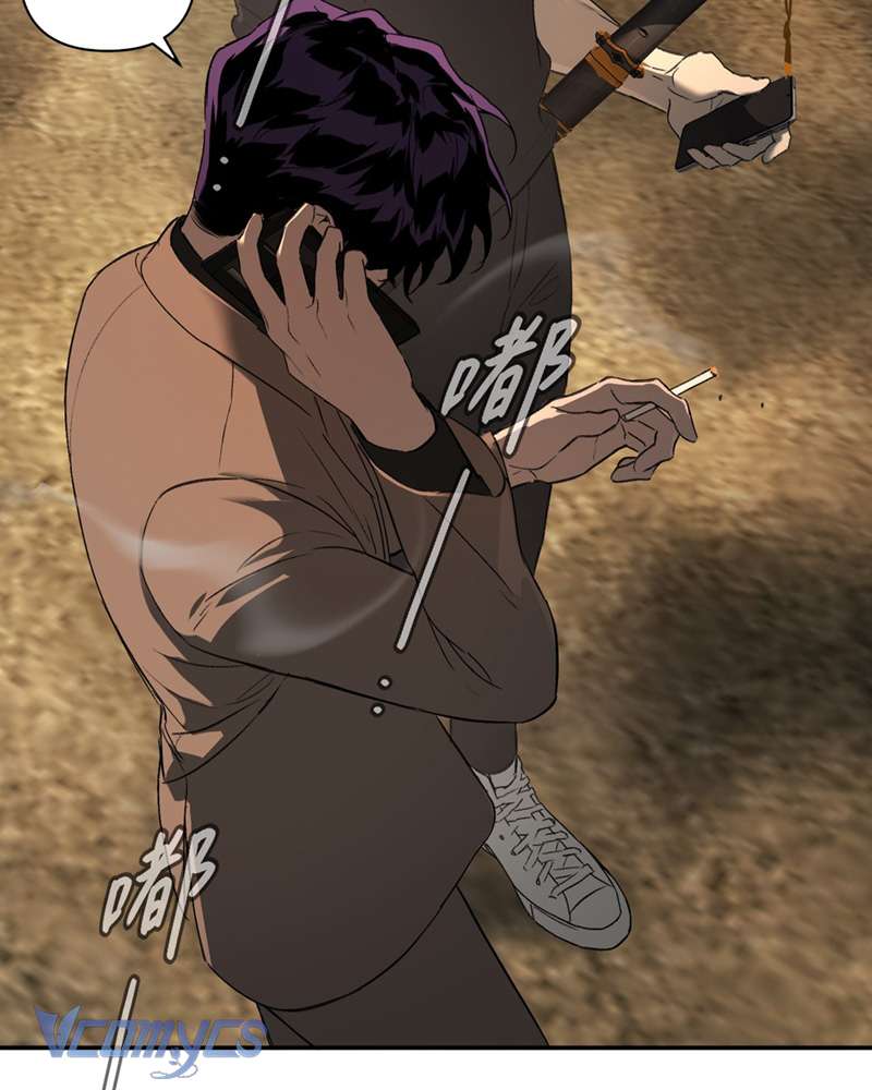 Ác Chi Hoàn Chapter 67 - Trang 4