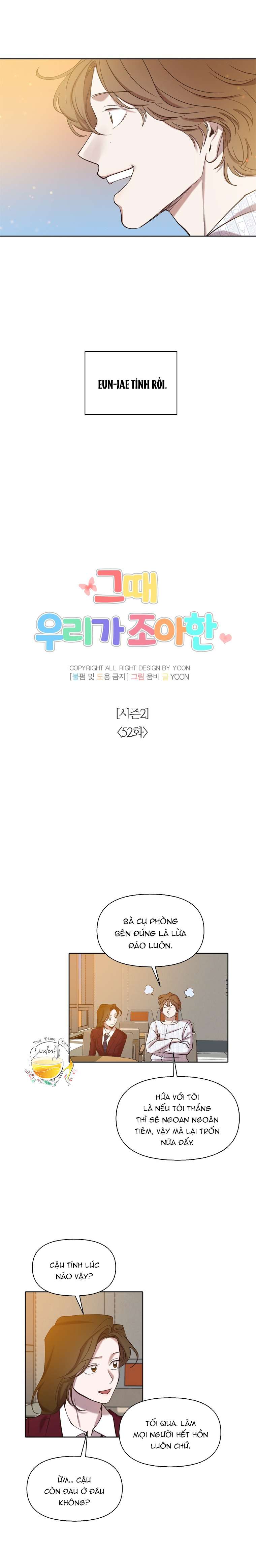 Thanh Xuân Của Chúng Ta Chap 102 - Trang 3