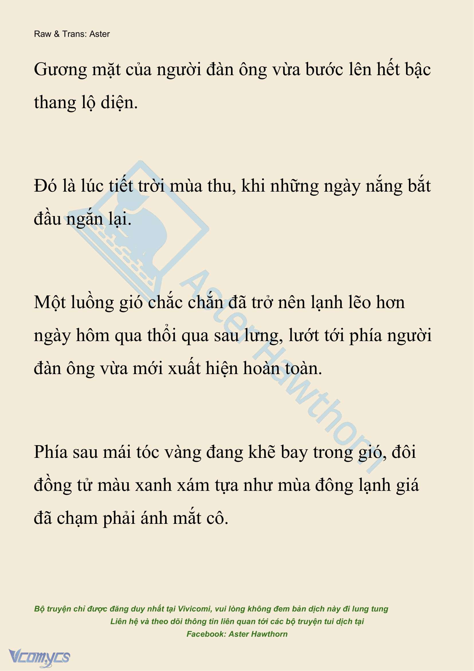 [NOVEL] Hồ Điệp Nuốt Chửng Sương Mù Chap 56 - Trang 2