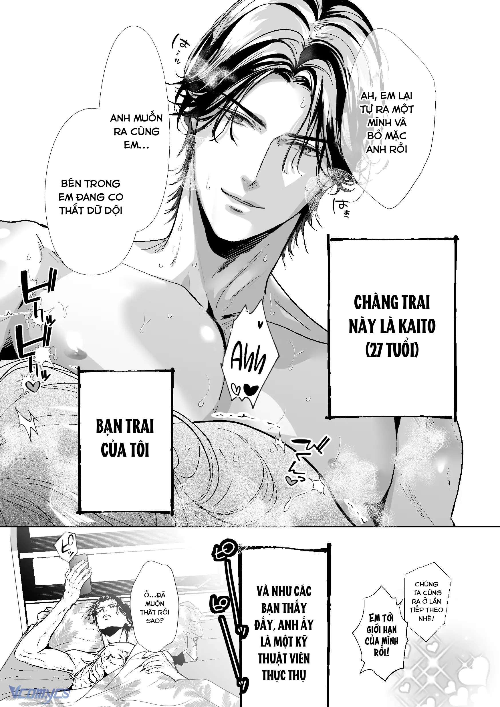 [18+] Tuyển Tập Truyện Ngắn Manga Chap 133.1 - Trang 2