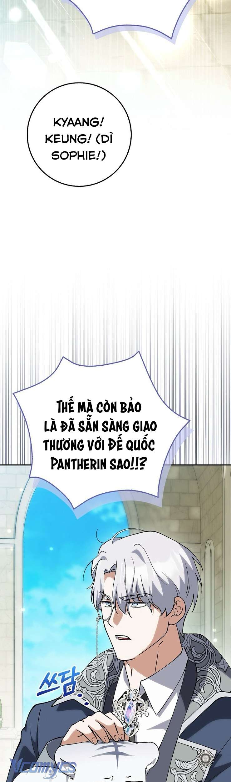 Công Chúa Bạch Hổ Không Có Nguy Hiểm Nha! Chap 17 - Trang 2