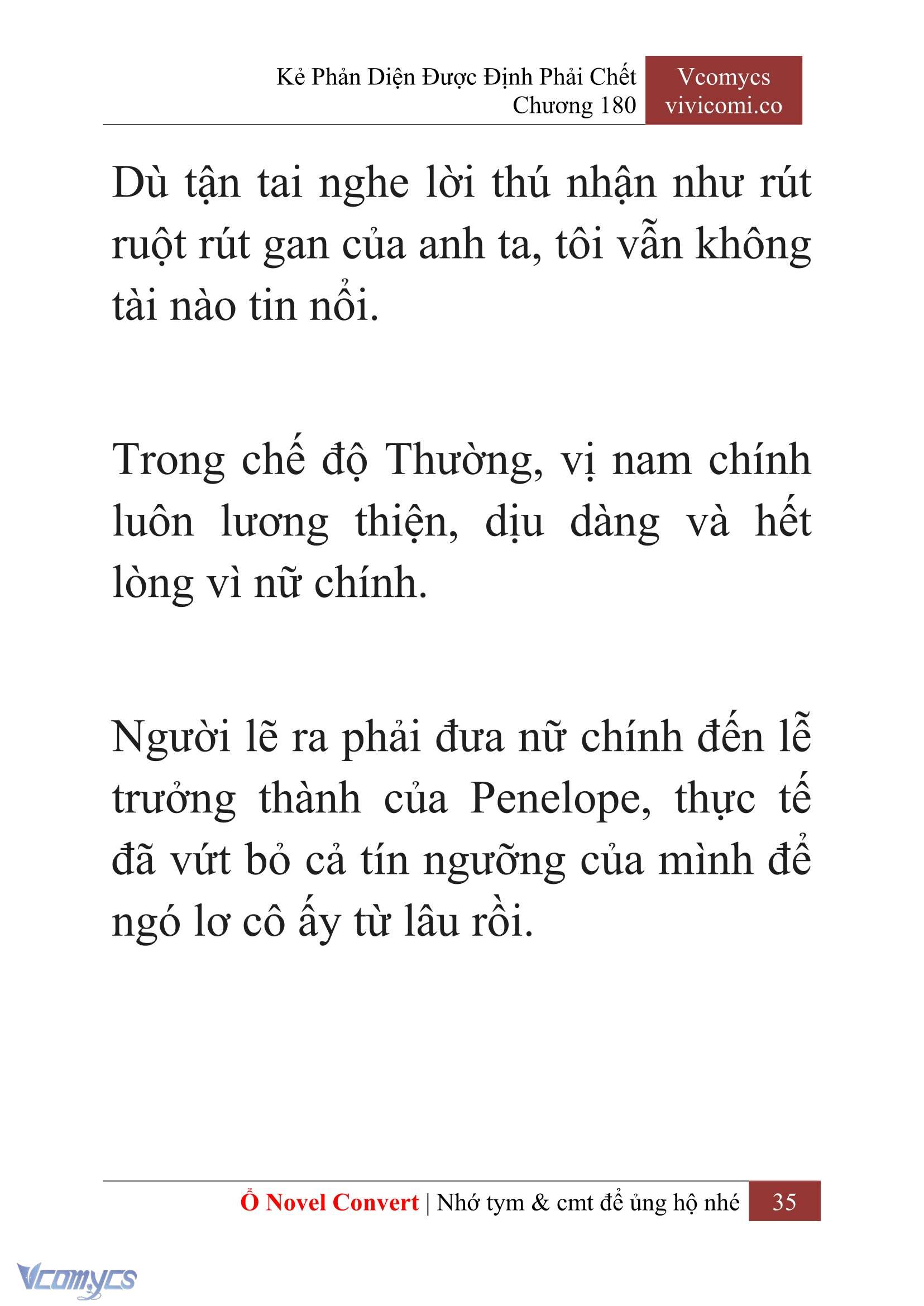 [Novel] Kẻ Phản Diện Được Định Phải Chết Chap 180 - Trang 2