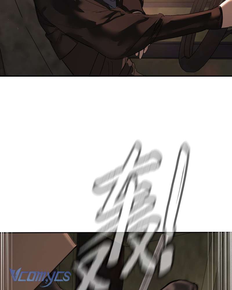 Ác Chi Hoàn Chapter 74 - Trang 3