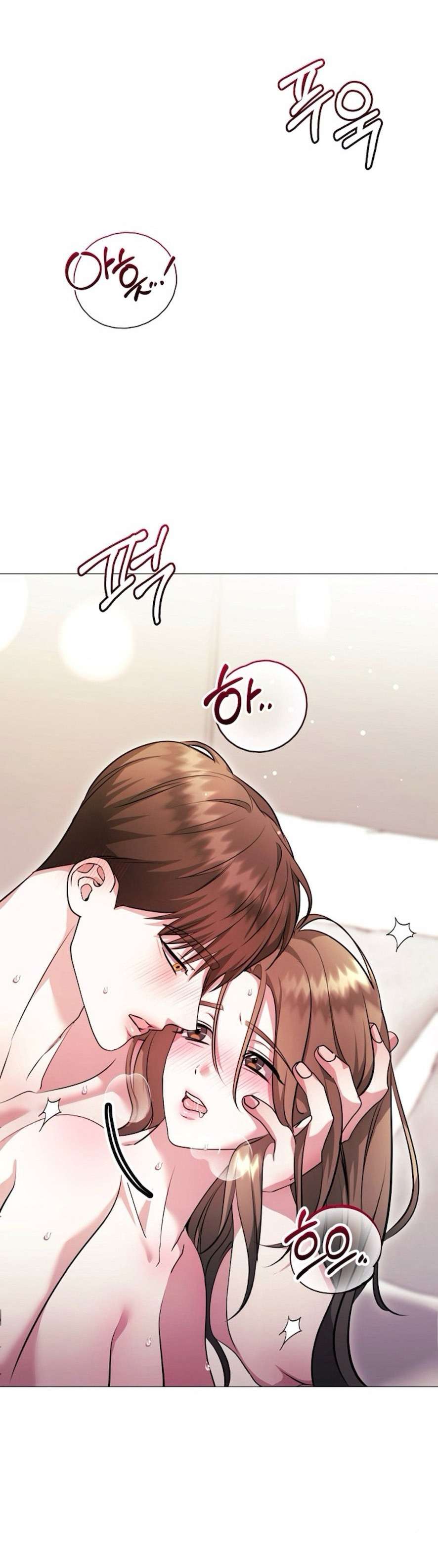 Sự Cám Dỗ Ngọt Ngào Của Cậu Bạn Thân Chap 16 - Trang 2