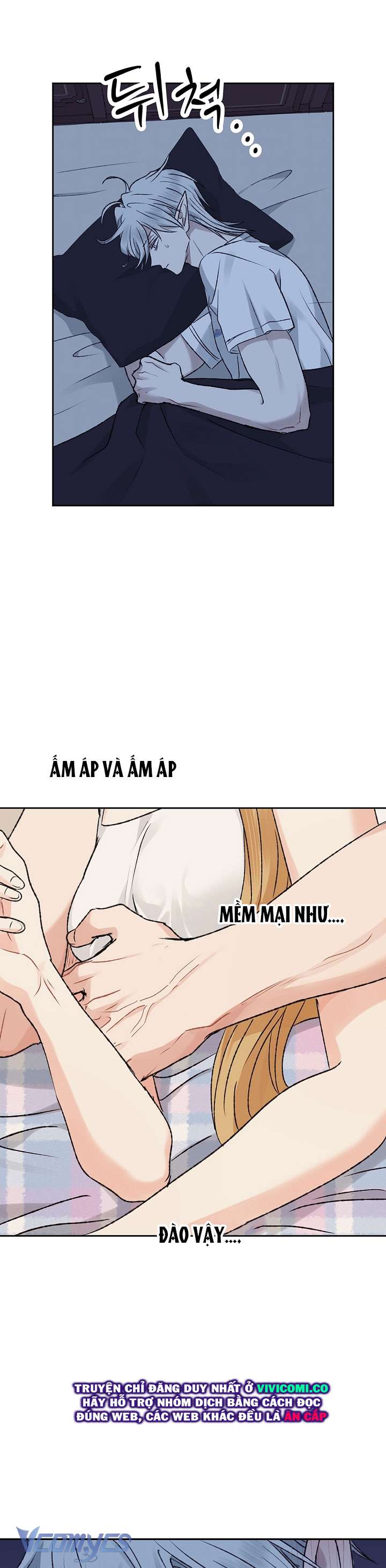 [18+] Yêu Tinh Giao Phối Chap 61 - Trang 2