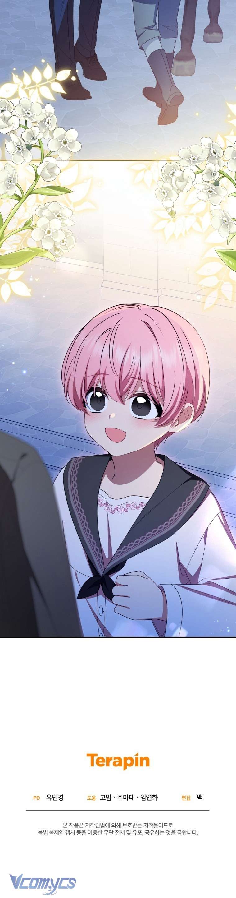 Được Yêu Thương Mà Còn Ngại Ngùng Sao! Chap 113 - Trang 2