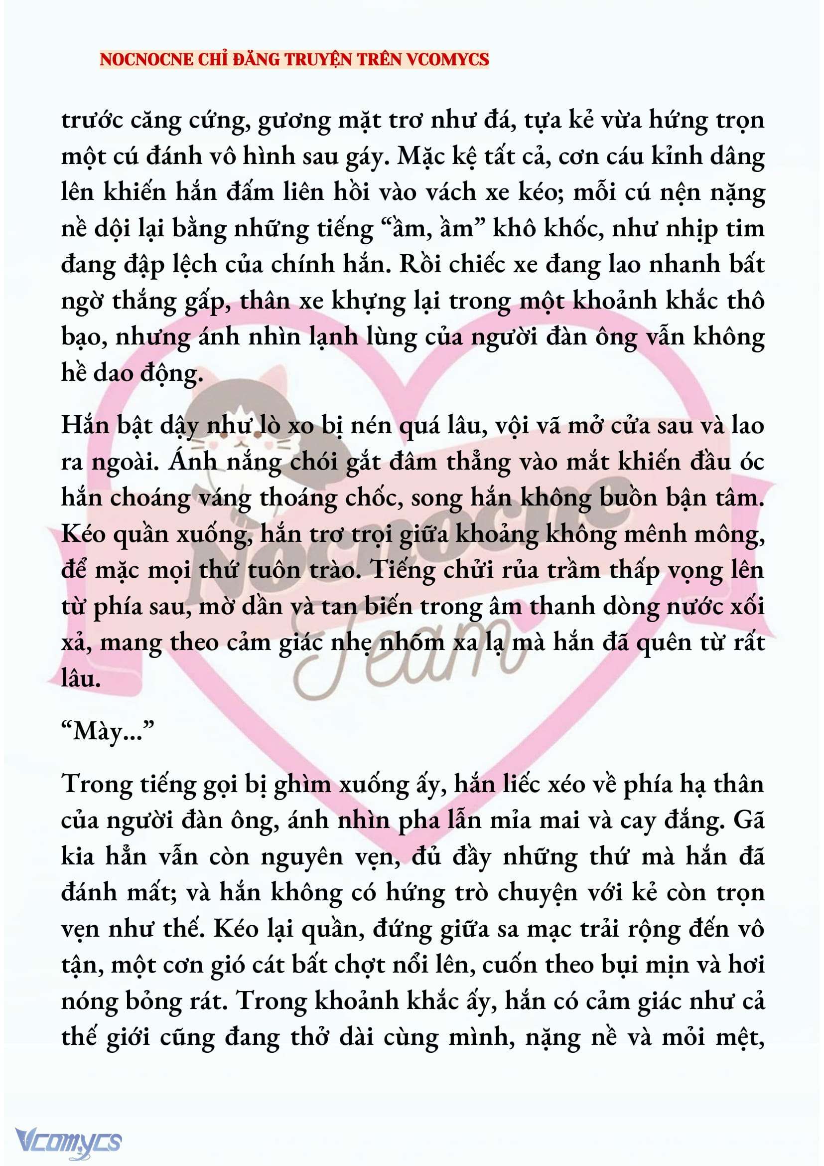 [NOVEL] KẾT HÔN VỚI KẺ TÂM THẦN Chap 236 - Trang 2