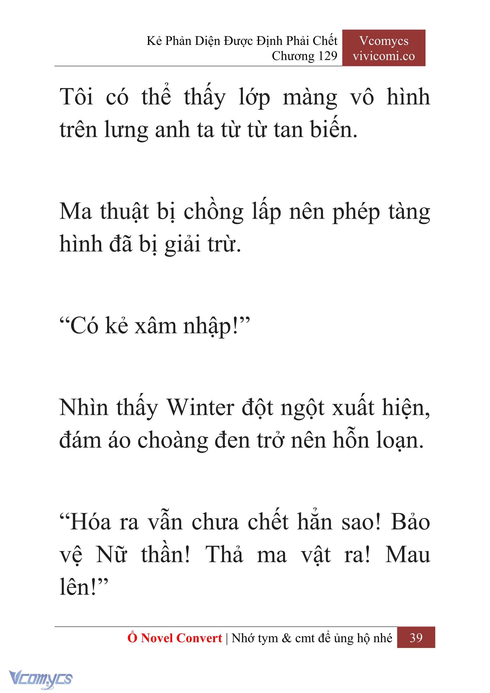 [Novel] Kẻ Phản Diện Được Định Phải Chết Chap 129 - Trang 2