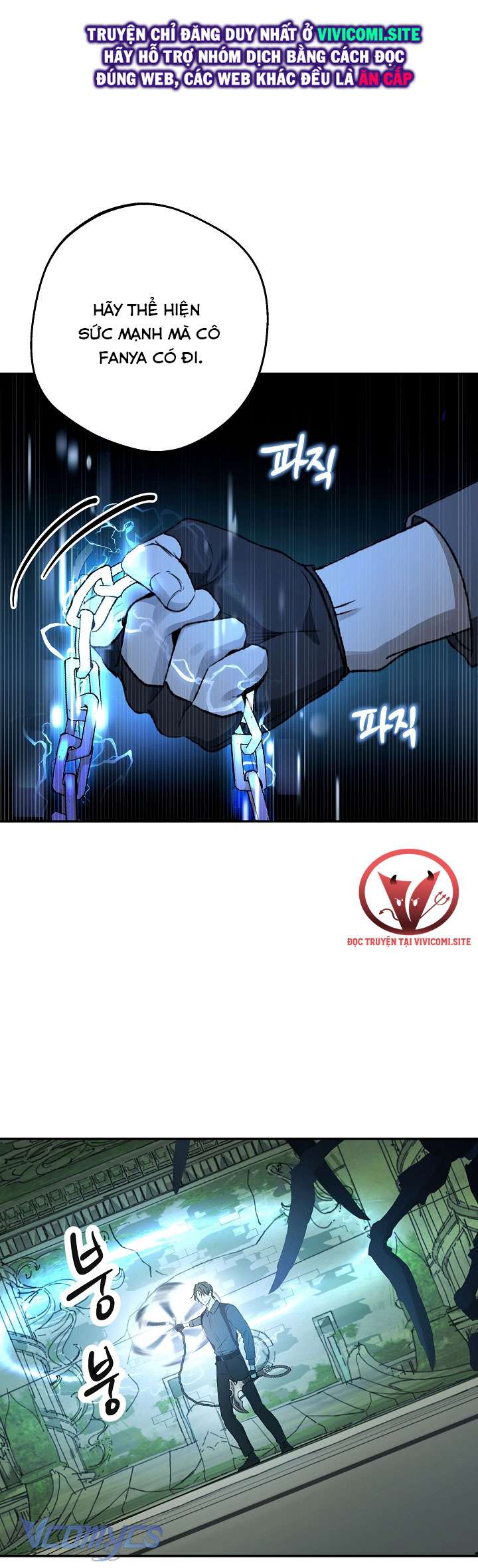 [KHÔNG CHE] Yêu Tinh Giao Phối Chap 27 - Next Chap 28