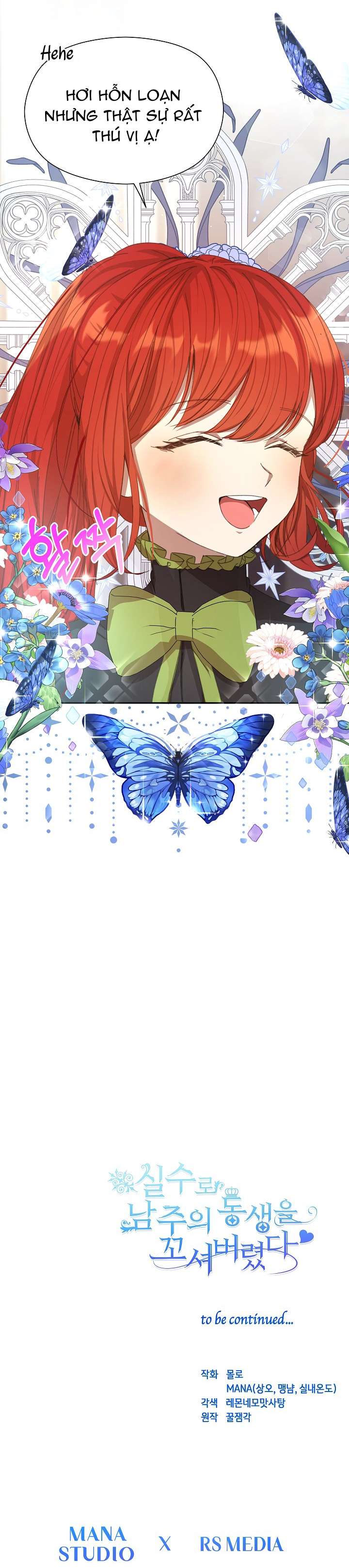 Tôi Đã Vô Tình Quyến Rũ Em Trai Của Nam Chính Chap 16 - Trang 3