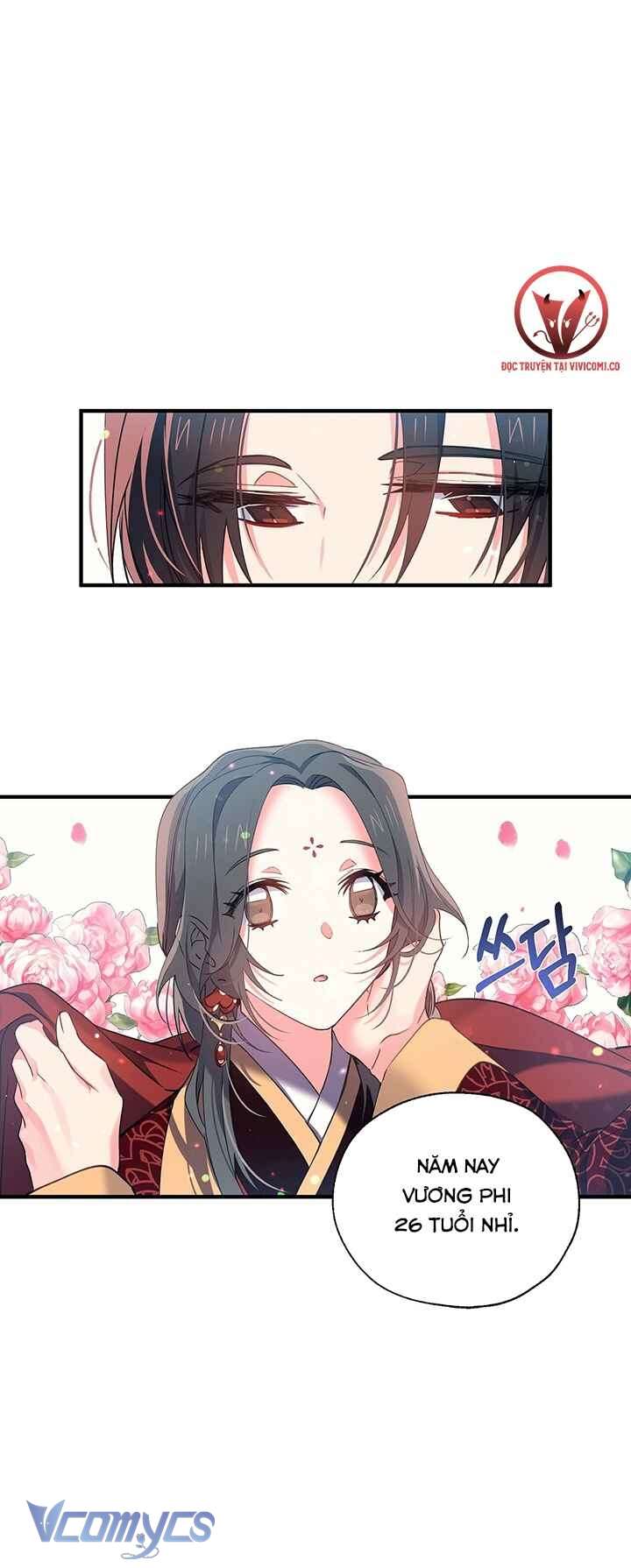 [18+] Chú Chim Nhỏ Của Yêu Tinh Chap 21 - Trang 3