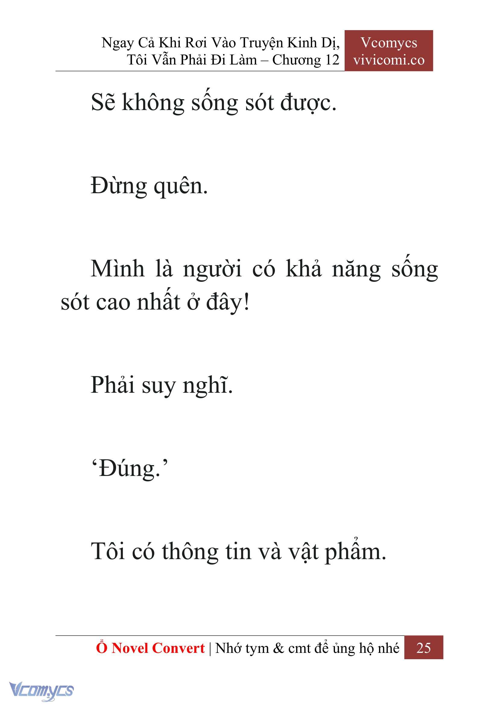 [Novel] Ngay Cả Khi Rơi Vào Truyện Kinh Dị, Tôi Vẫn Phải Đi Làm Chap 12 - Trang 2