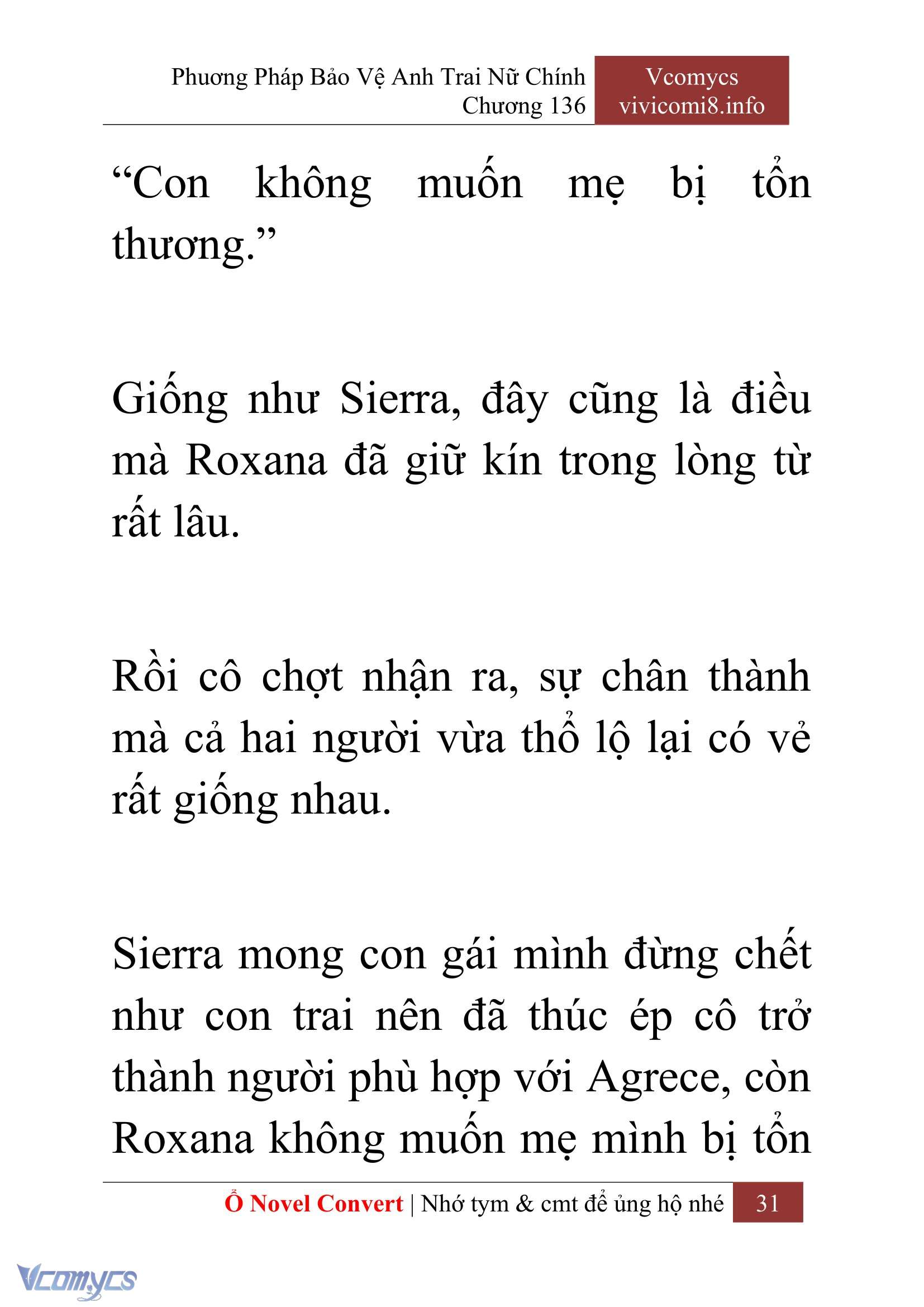 [Novel] Phương Pháp Bảo Vệ Anh Trai Nữ Chính Chap 136 - Trang 2